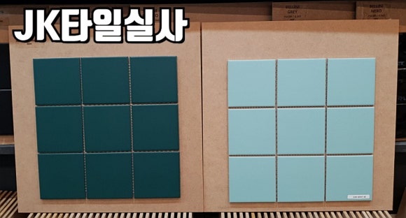 내츄럴제이케이 이미지