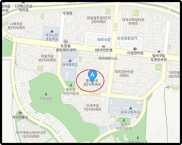 홈플러스익스프레스도원점 이미지