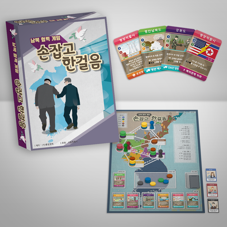 한걸음디자인 이미지