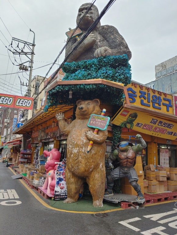 성진문구 이미지