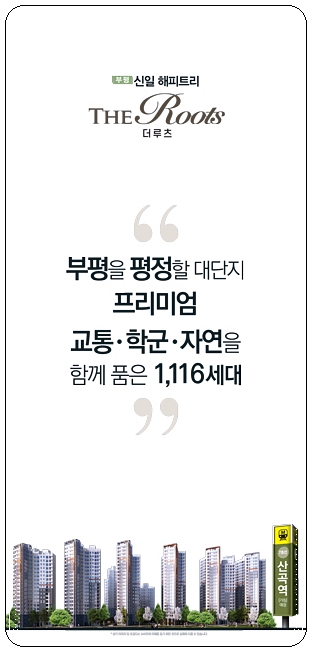 신일정비 이미지