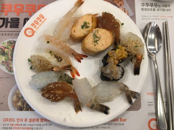 쿠우쿠우 이미지