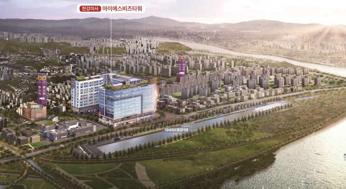 아이에스유통 이미지