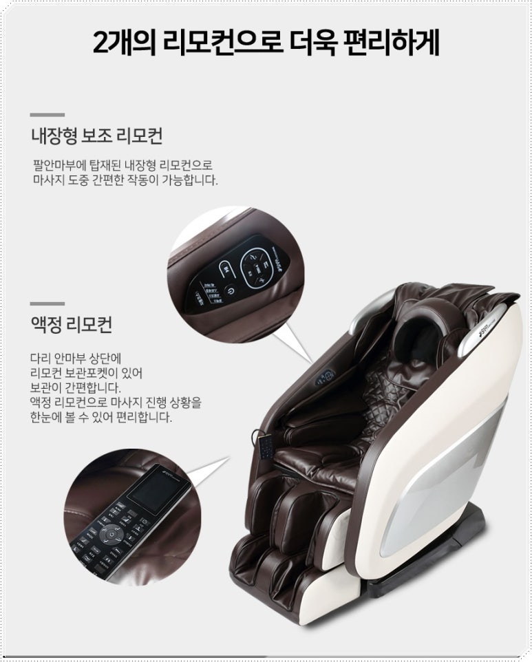 SH렌탈 이미지