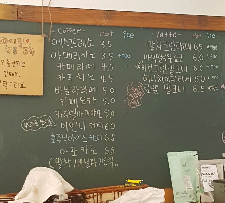 더파이홀 이미지