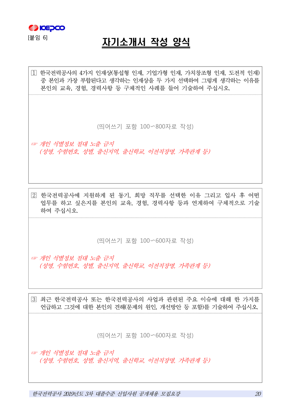연산토곡점작심독서실 이미지