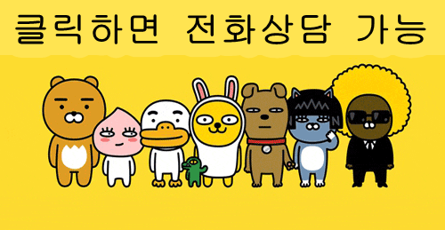 위드LPG 이미지