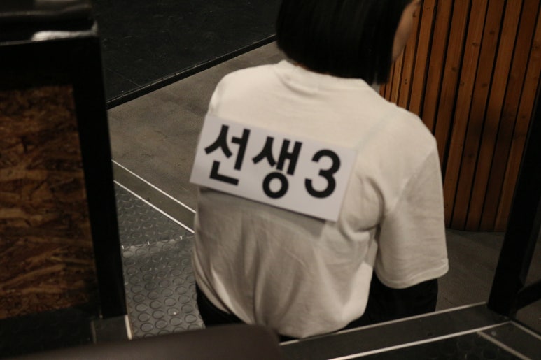 기타선율실용음악학원 이미지