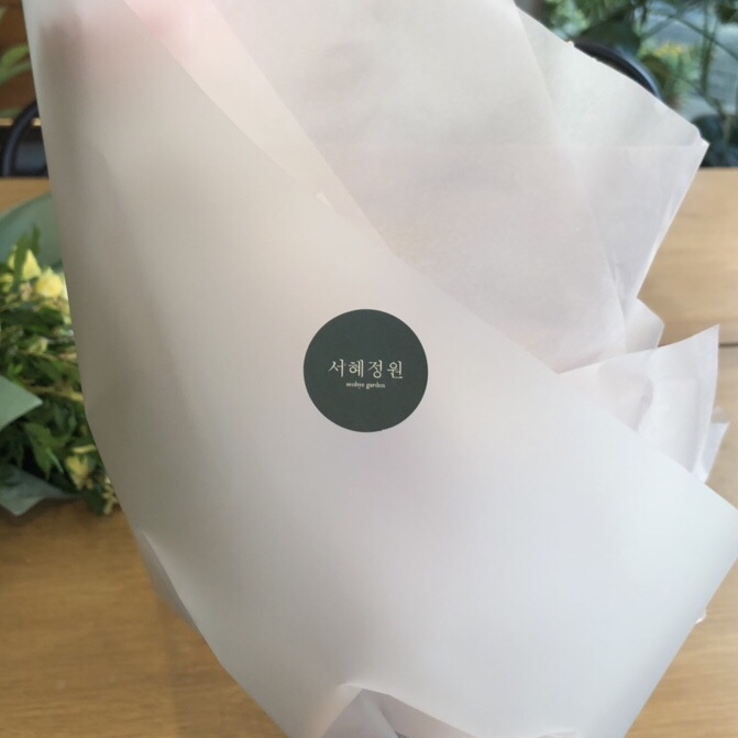 서혜정원 이미지