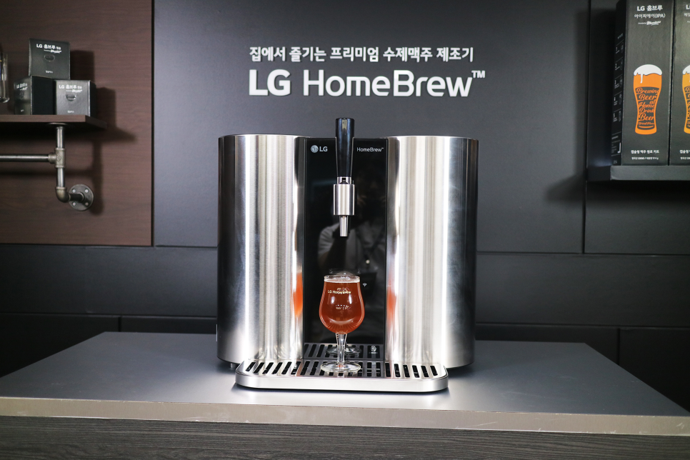 샌드브루 이미지