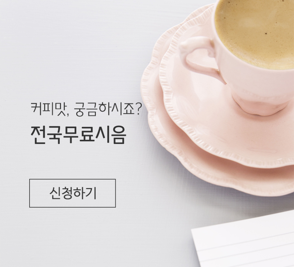 (리앙빈)LIANBEAN 이미지