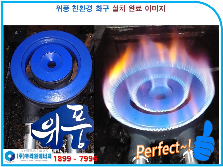 삼미돈 이미지