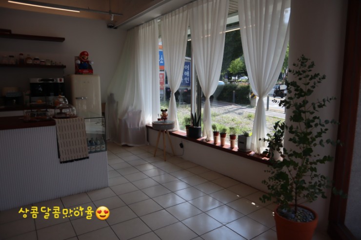 미미점빵 이미지