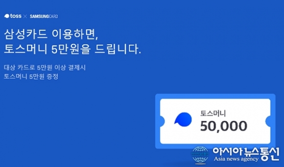 머니토스 이미지