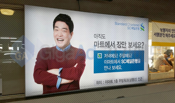 칼라이미지광고 이미지