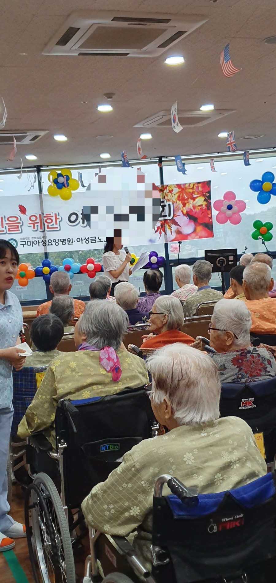 한백의료재단 이미지