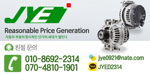 (주)세루 이미지
