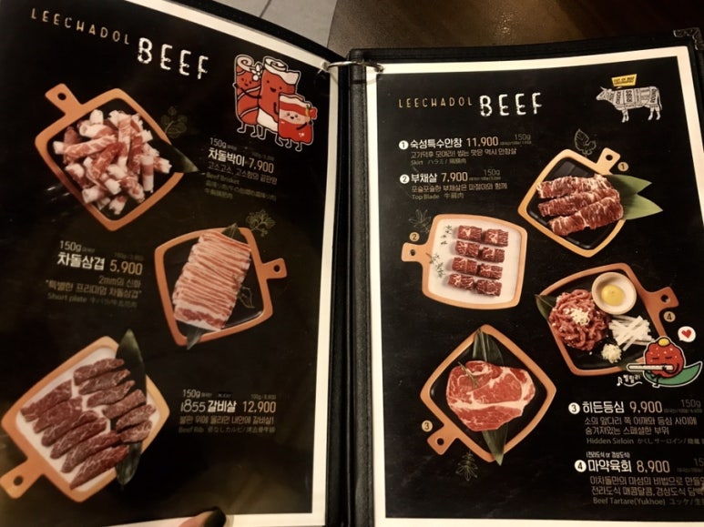 세븐일레븐(의정부회룡역점) 이미지