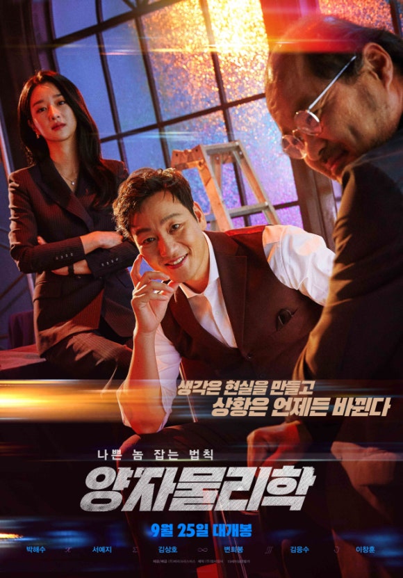 선일이벤트 이미지