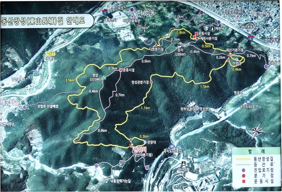 동산다방 이미지