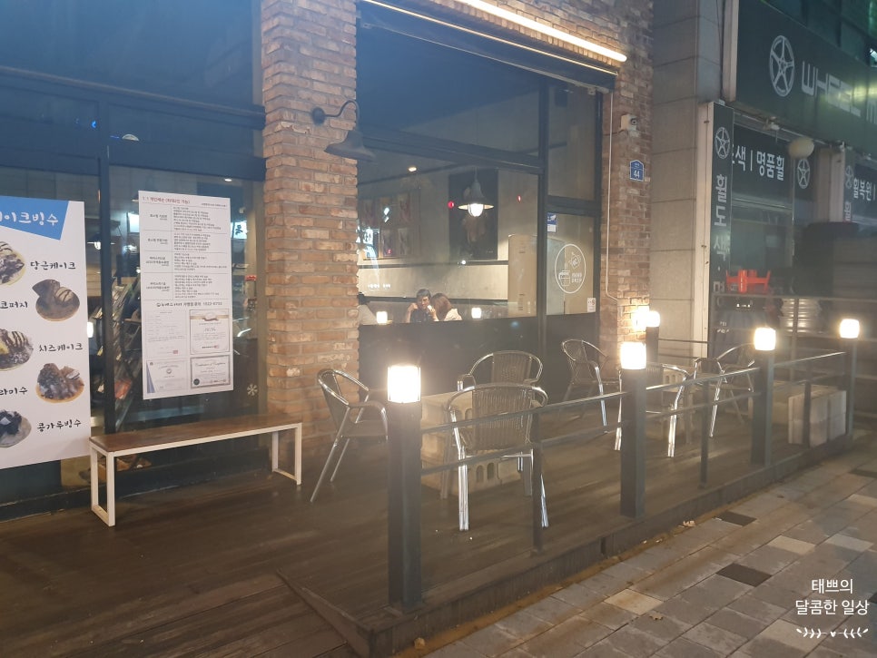 누베스커피 이미지