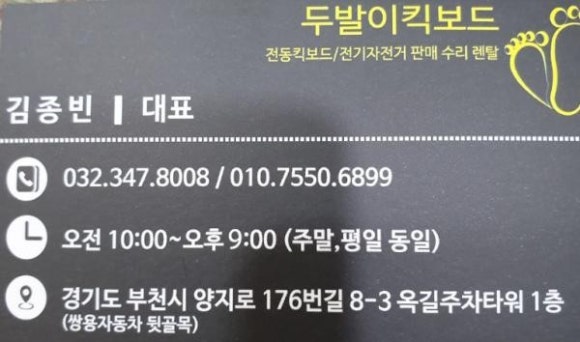 아이컴팩트 이미지