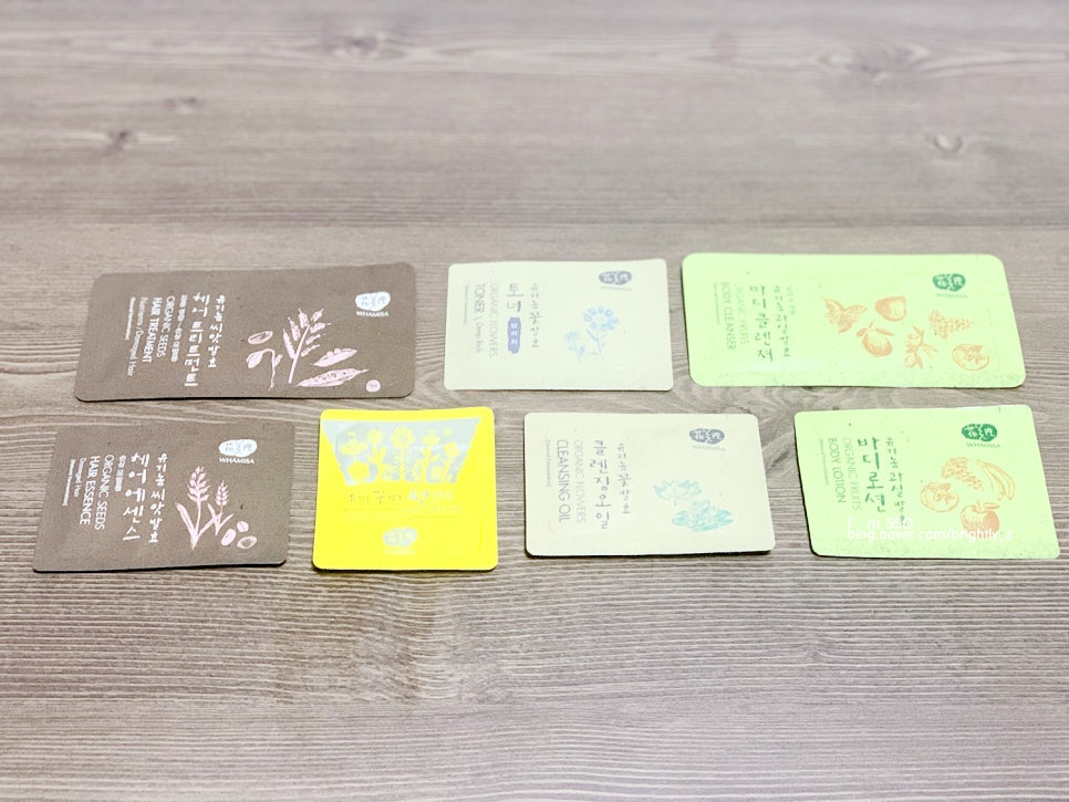 (주)이엔에스코리아 이미지