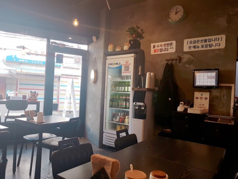 우웨이탕 이미지