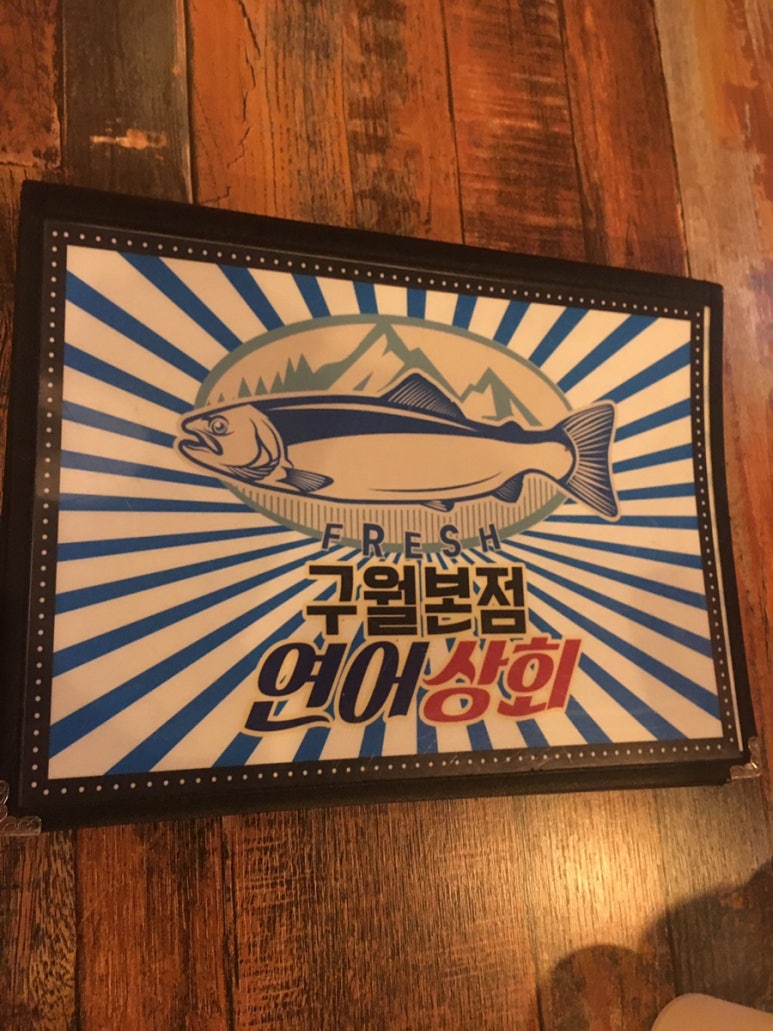 빽빽상회 이미지