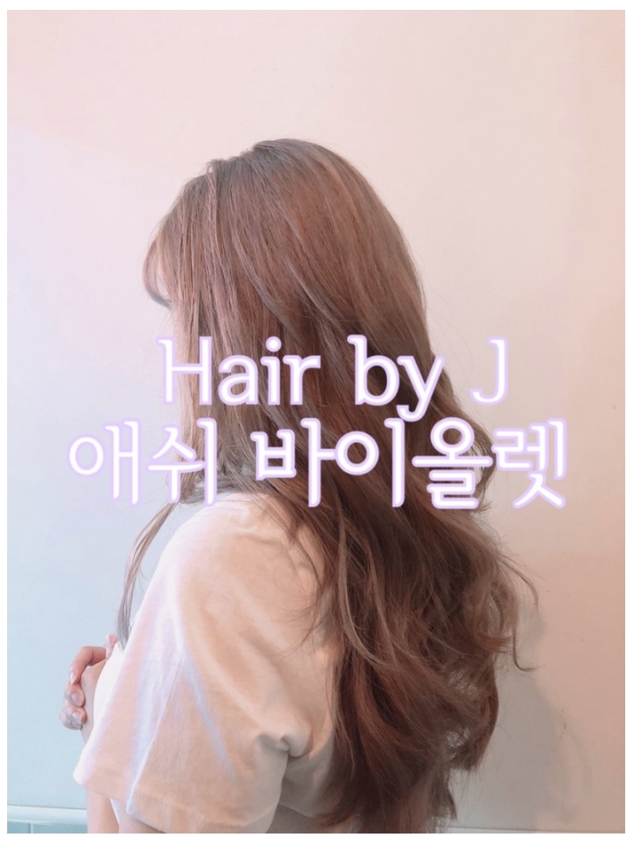 헤어바이제이 이미지