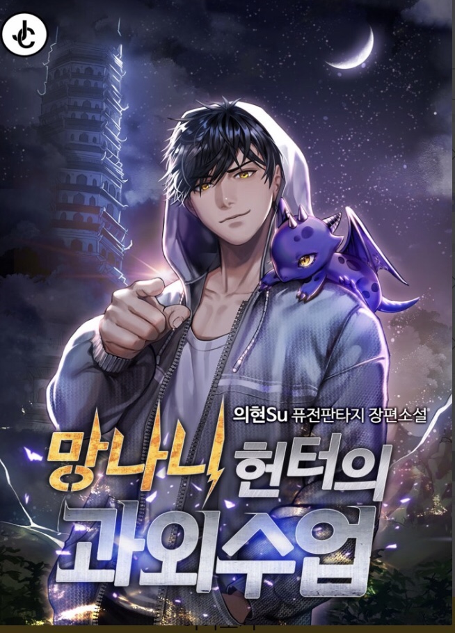 이미지