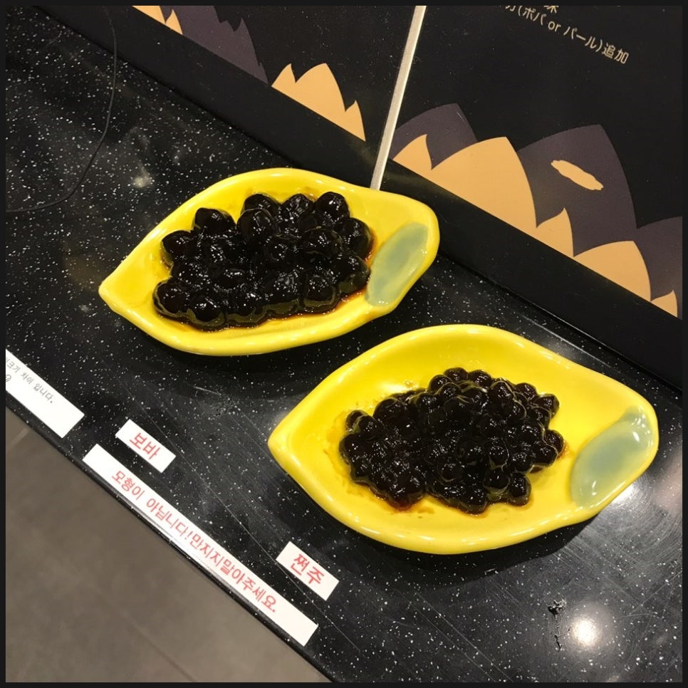 타이거슈가 신림점 이미지