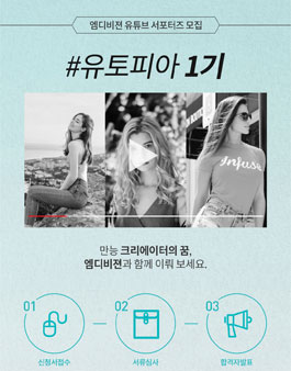 비젼기획 이미지