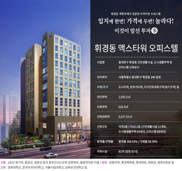 맥스디테일 이미지