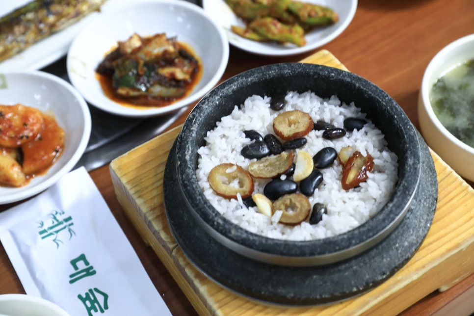 대숲마을 이미지