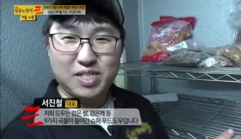 올스타피자 이미지