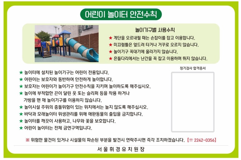 양지인쇄 이미지