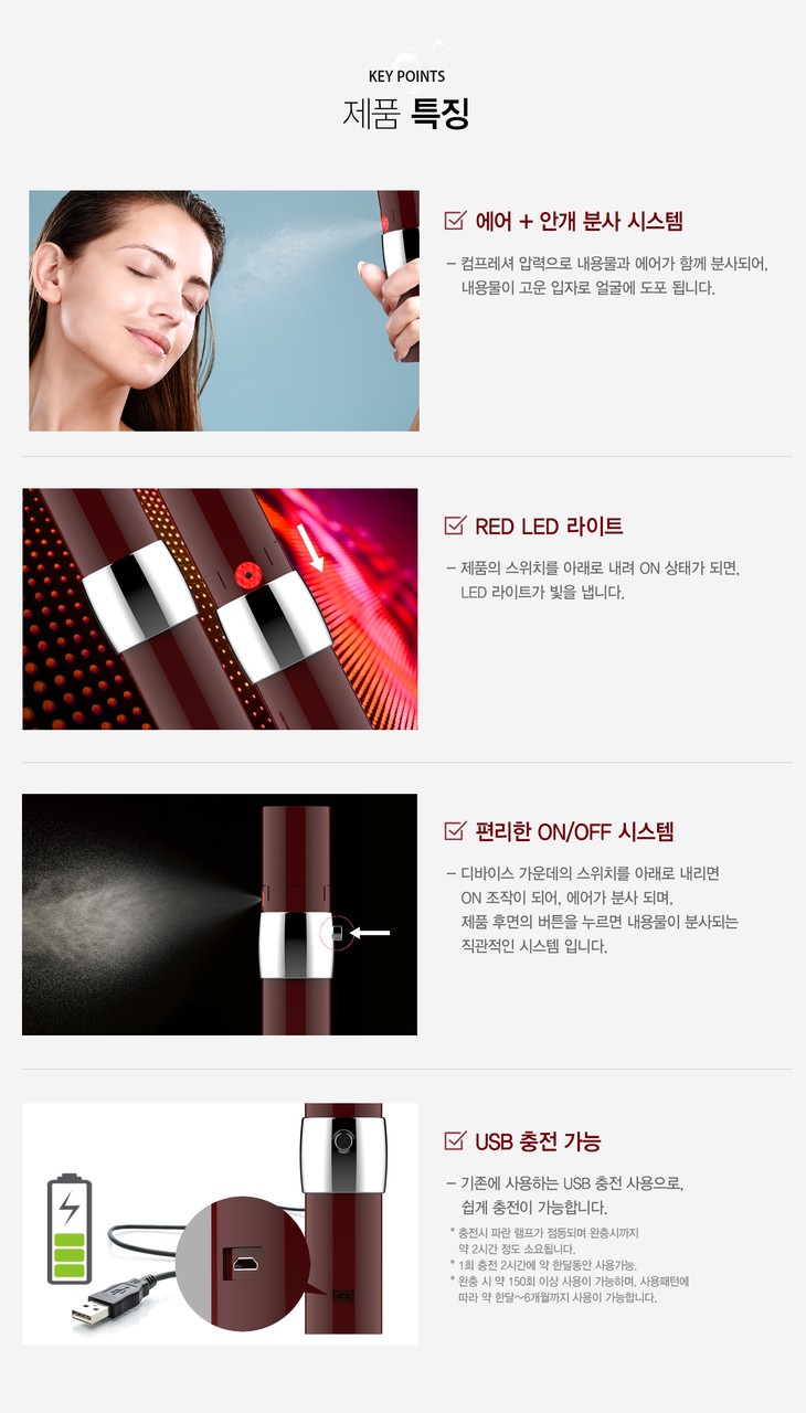 케어셀라 이미지