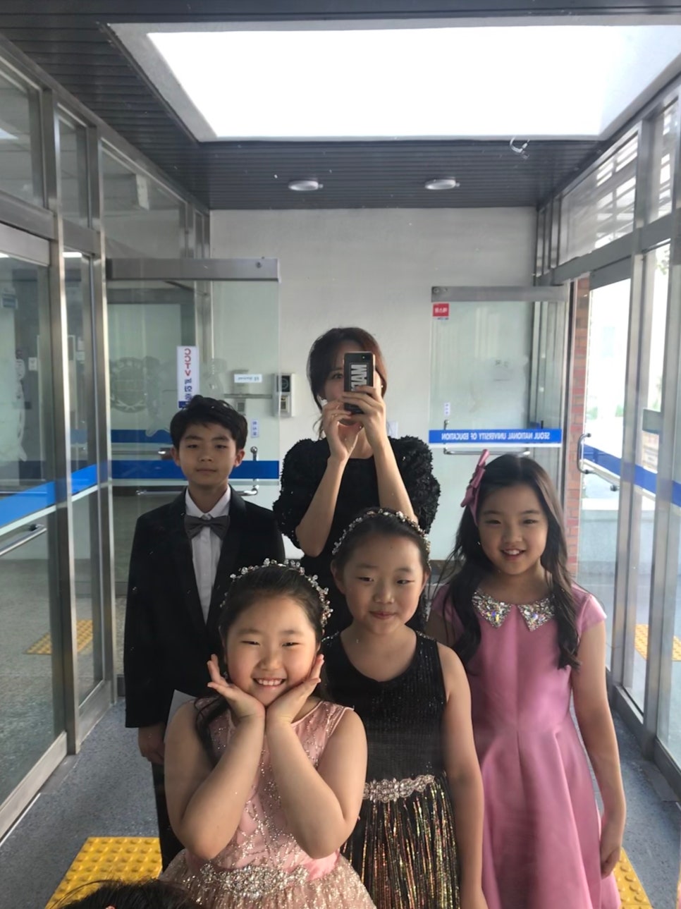 서울뮤즈음악학원 이미지