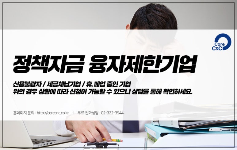 하나씨앤씨 이미지
