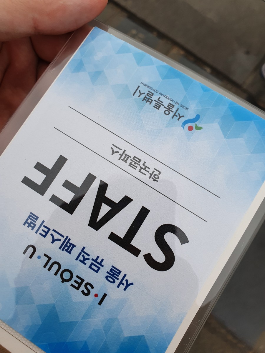 씨엘로뮤직 이미지