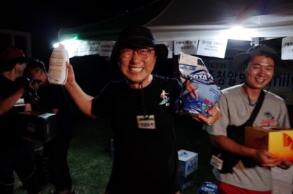 알빙캠핑 이미지