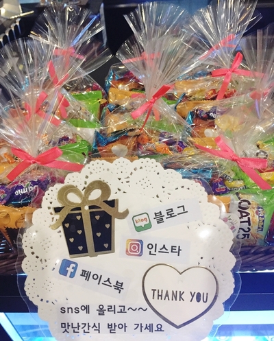 힐링보보하우스 이미지