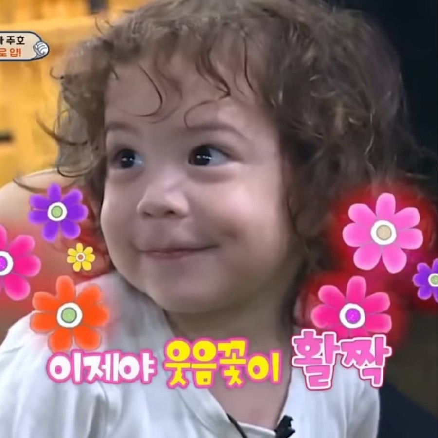 건후사 이미지