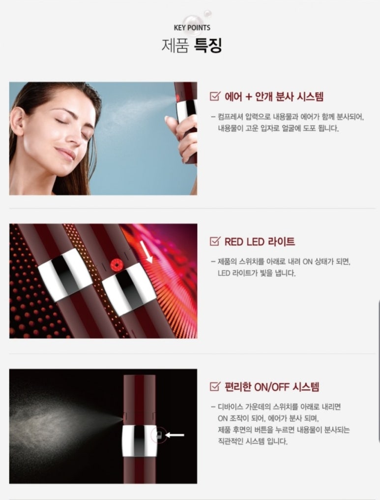 케어셀 이미지