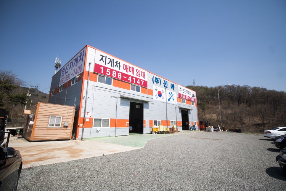 현진렌탈 이미지