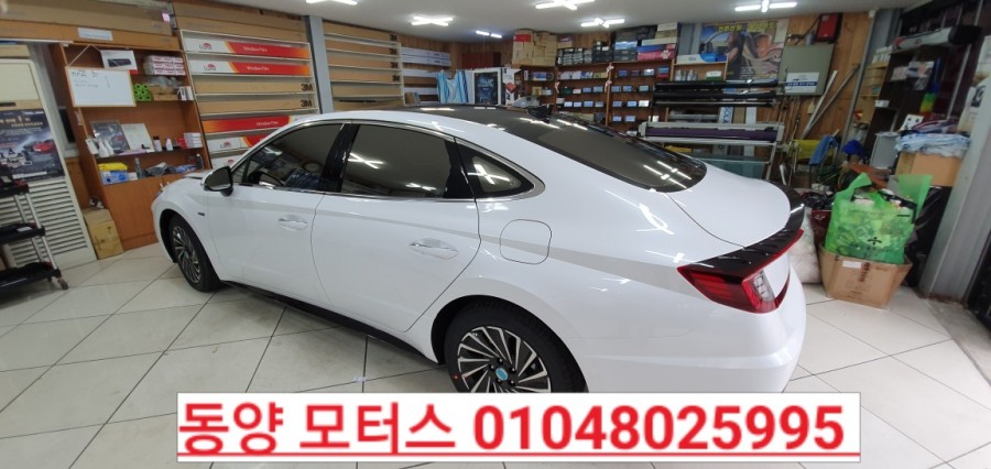 동양모터스 이미지