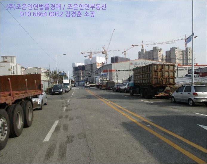 녹명산업 이미지