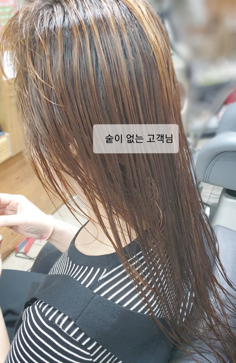뽀대헤어 이미지