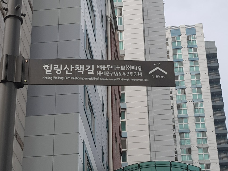노블전자지도 이미지
